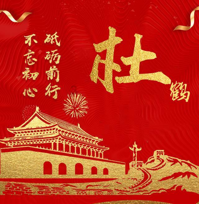 我的虚拟男友